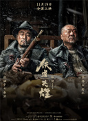青免费视频