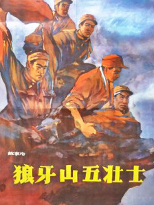 青免费视频